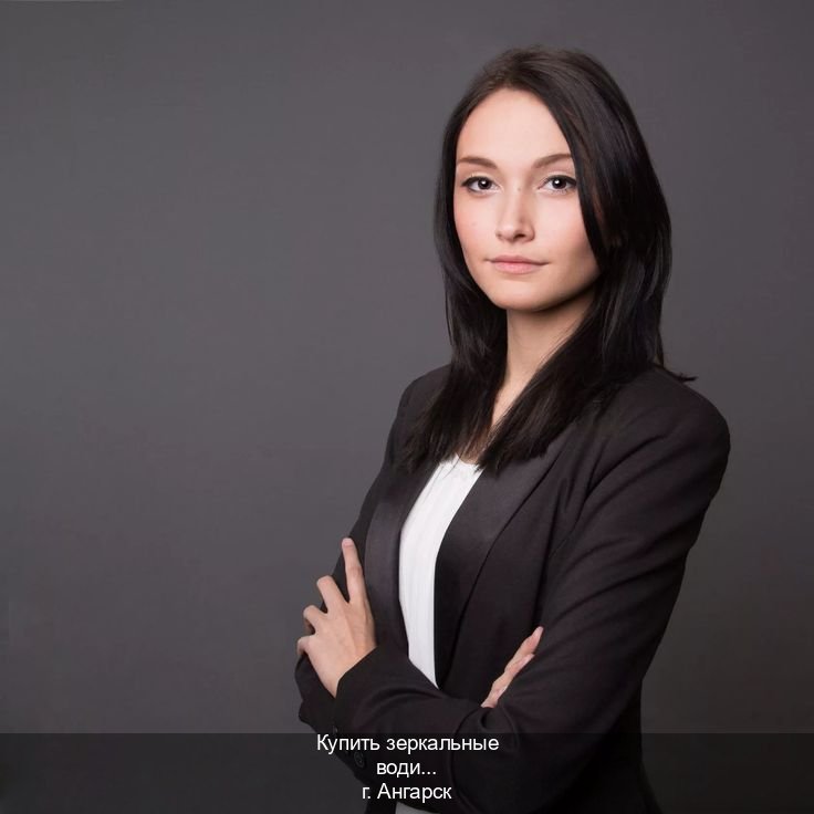 Оформление ВУ в г. Ангарск (Купить зеркальные водительские права в Ангарске) - инструктор Олег 66
